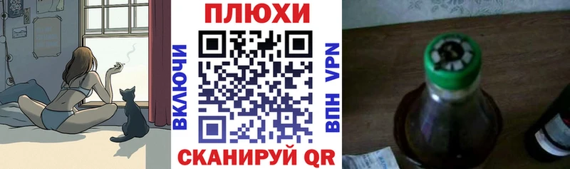 Гашиш Cannabis Вытегра