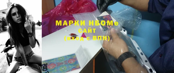 твердый Алексеевка