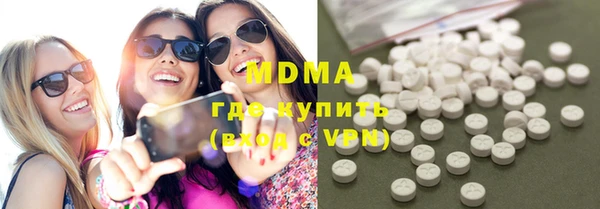 гашиш Алзамай