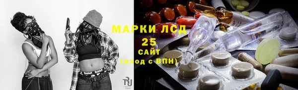 гашиш Алзамай