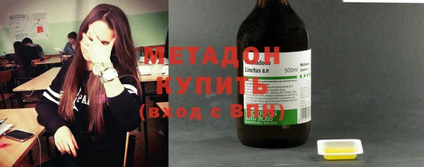 скорость mdpv Алексин