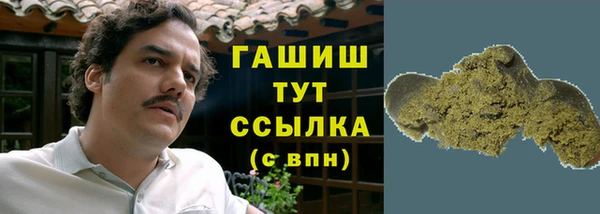 гашиш Алзамай