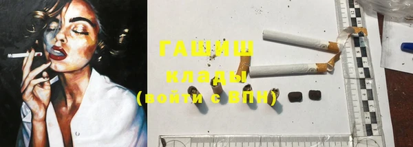твердый Алексеевка