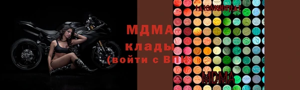 скорость mdpv Алексин