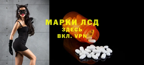 твердый Алексеевка