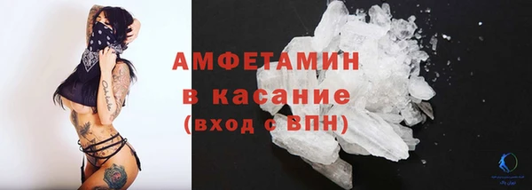 гашиш Алзамай