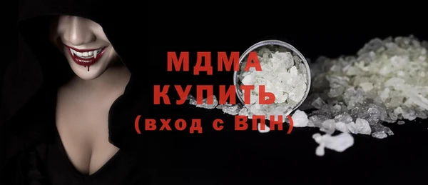 гашиш Алзамай