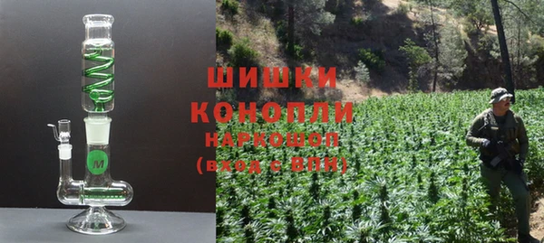 альфа пвп Саяногорск