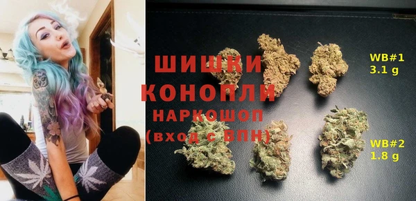 гашиш Алзамай
