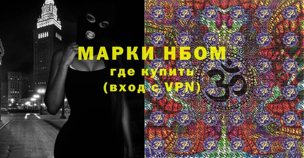 твердый Алексеевка