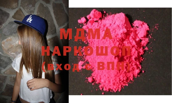 твердый Алексеевка