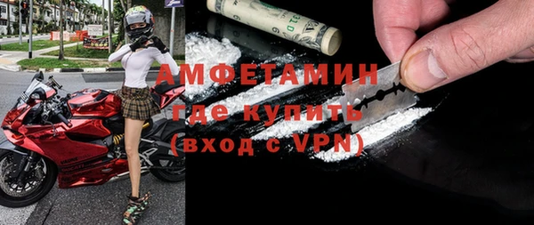 скорость mdpv Алексин