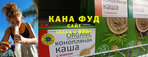скорость mdpv Алексин