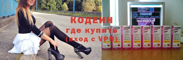 гашиш Алзамай