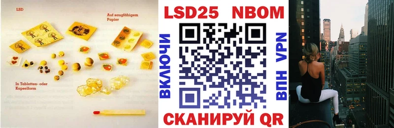 ЛСД экстази ecstasy Вытегра